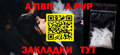 героин Среднеуральск