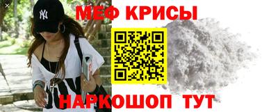 сатива Ставрополь