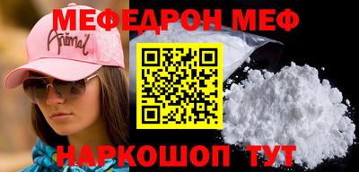 apvp Старая Купавна