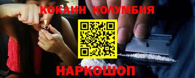 apvp Старая Купавна