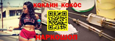 apvp Старая Купавна