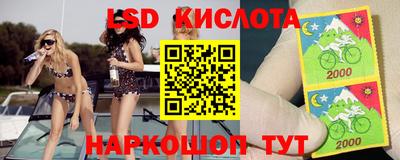 apvp Старая Купавна