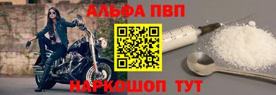 героин Среднеуральск