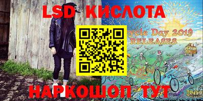 apvp Старая Купавна