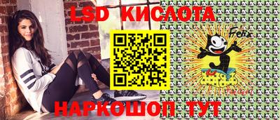 apvp Старая Купавна