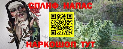 героин Среднеуральск