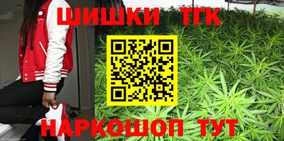 героин Среднеуральск