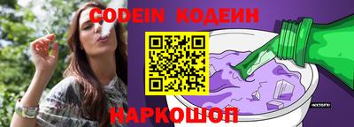 героин Среднеуральск