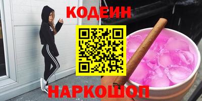 apvp Старая Купавна