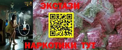 apvp Старая Купавна