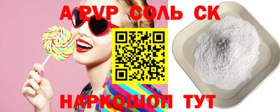 героин Среднеуральск