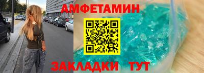 героин Среднеуральск