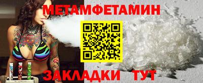 apvp Старая Купавна