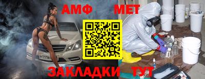 apvp Старая Купавна