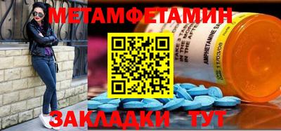 героин Среднеуральск