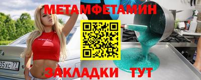 apvp Старая Купавна