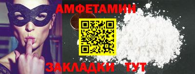 героин Среднеуральск