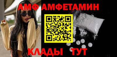 apvp Старая Купавна