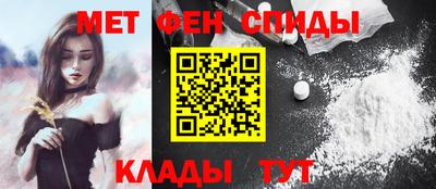 героин Среднеуральск