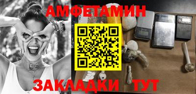 apvp Старая Купавна
