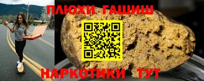 героин Среднеуральск