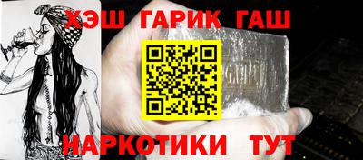 apvp Старая Купавна