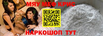 apvp Старая Купавна