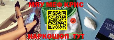 apvp Старая Купавна