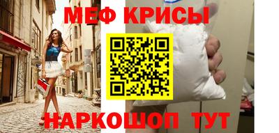 apvp Старая Купавна