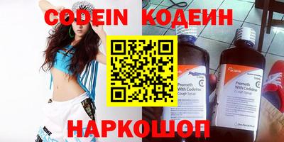 героин Среднеуральск