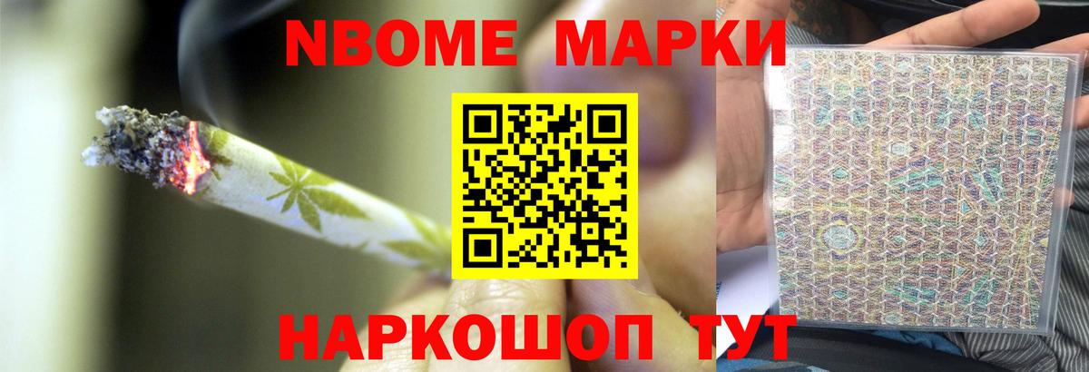ЛСД экстази кислота Мурино